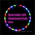 Luminous hula ring children kindergarten pupils beginners baby girl fitness hoop kids electronic hula ring